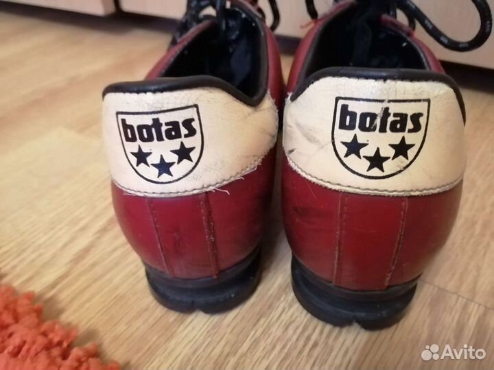 Лыжные ботинки botas