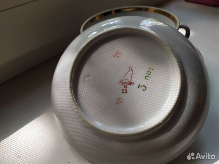 Чайная пара 