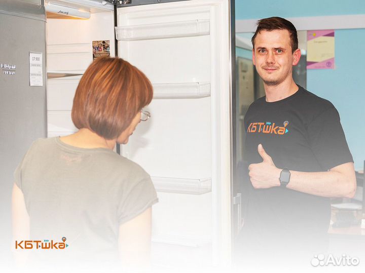 Кбтшка - высокомаржинальный бизнес