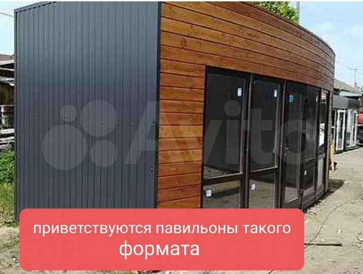 Участок 2,3 сот. (ИЖС)
