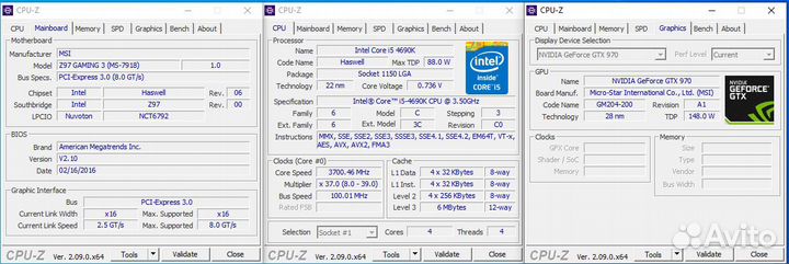 Продам компьютер