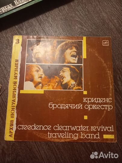 Пластинка Криденс - Бродячий оркестр