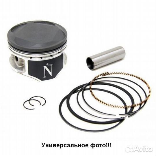 Поршень снегоход Scandic SWT V-800 номинал