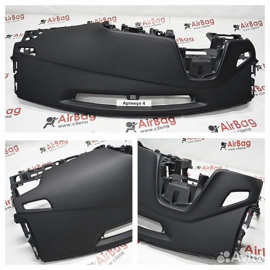 Торпедо панель Hyundai Elantra 6 2015-2020 арт.:04