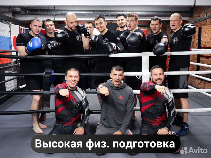 Личная охрана / Телохранители / Сопровождение