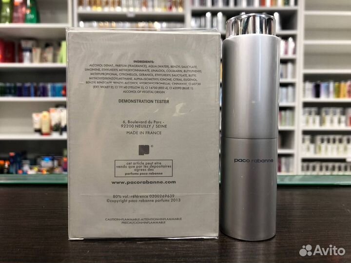 Парфюм Paco Rabanne Invictus Пако Рабан Инвиктус