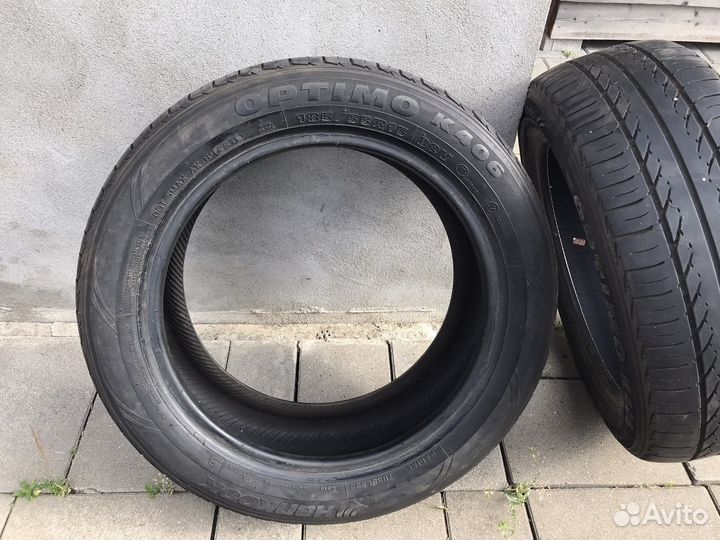 Marshal Matrac FX MU11 185/55 R15