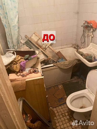 Вывоз мусора частный водитель