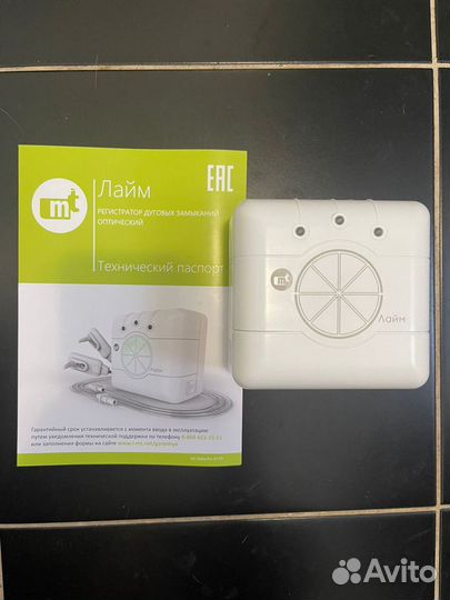 Дуговая защита Лайм