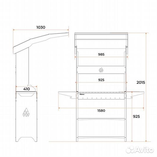 Мангал с крышей новый 