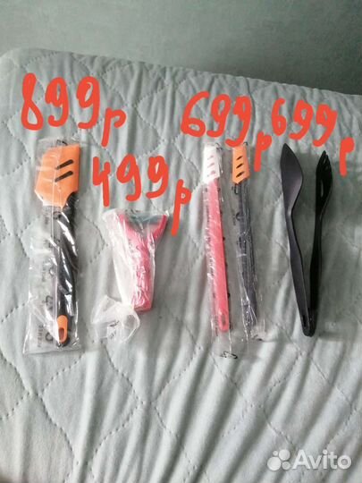 Посуда для приготовления в свч Tupperware