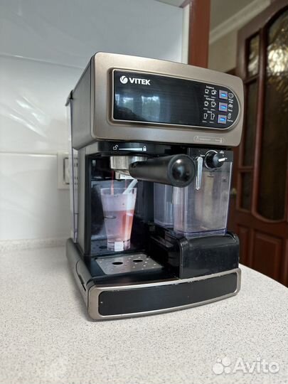 Кофеварка рожковая Vitek VT-1517