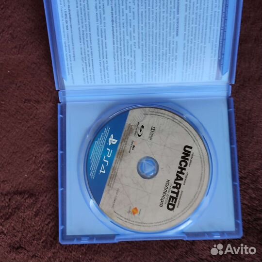 Uncharted коллекция