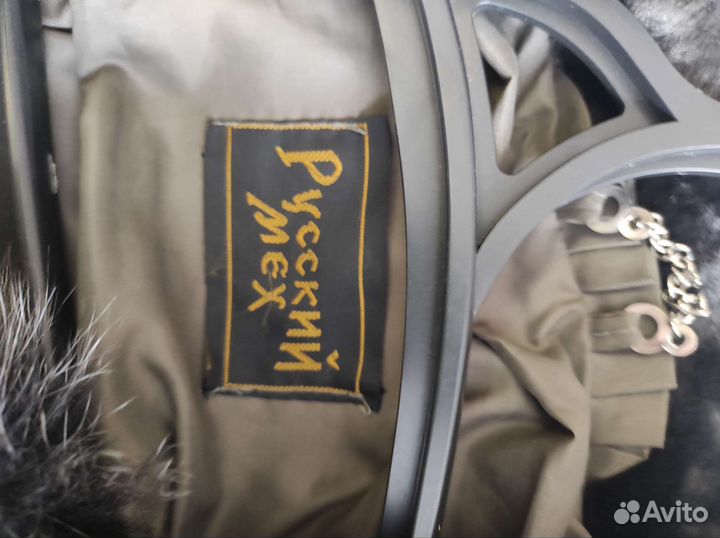 Шуба мутоновая