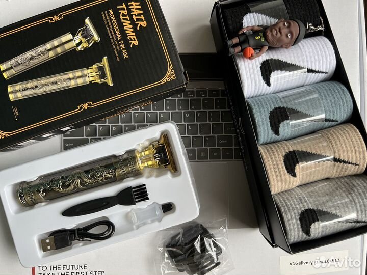 Носки мужские + триммер