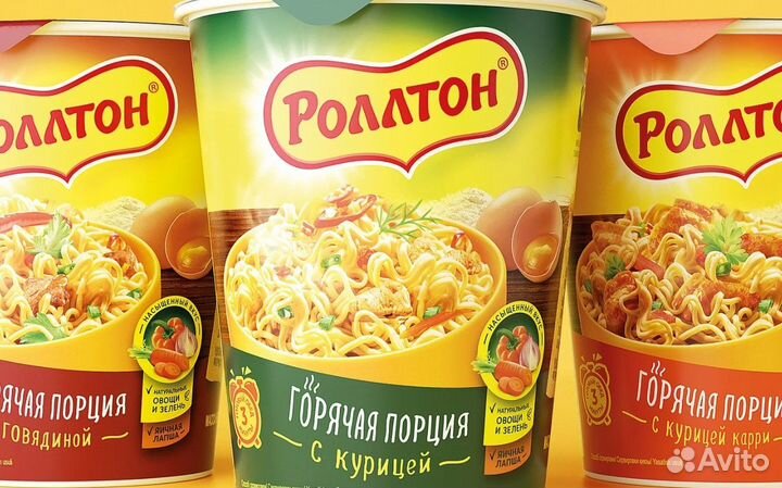 Упаковщик Вахта Москва от 15 смен