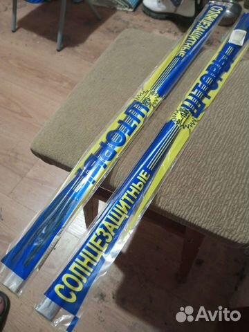 Солнцезащитные шторы