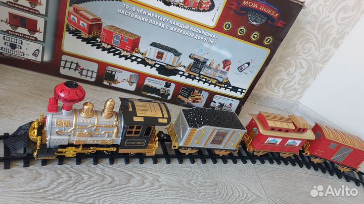 Детская железная дорога 207см 151 см