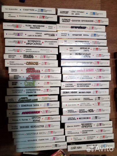 Серия мастера остросюжетного детектива