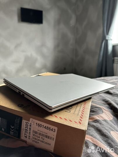 Ноутбук asus Laptop 15 F515JA-EJ671 серебристый