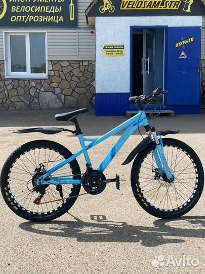 Велосипеды новые. Веломагазин