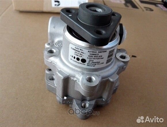 Насос гур Бизнес, ГАЗель Next ISF 2.8 евро 4