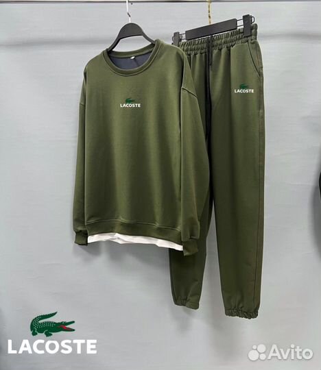 Костюм lacoste