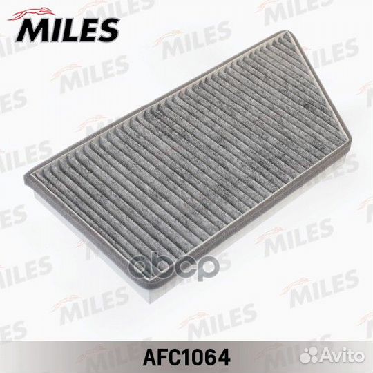 AFC1064 miles Фильтр салона угольный AFC1064 Miles