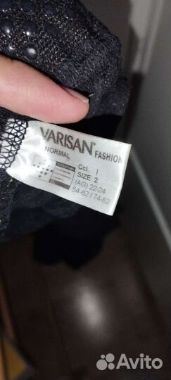 Компрессионные чулки 2 класс