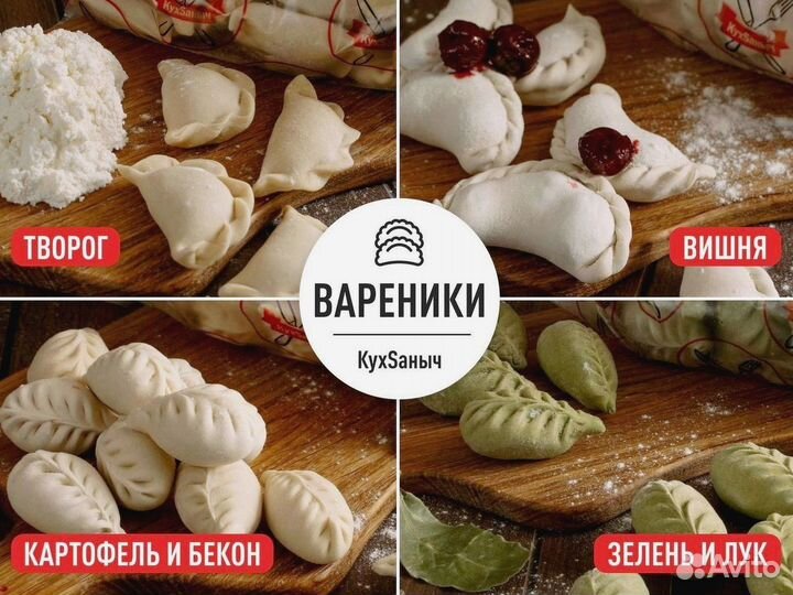 Котлеты куриные по домашнему