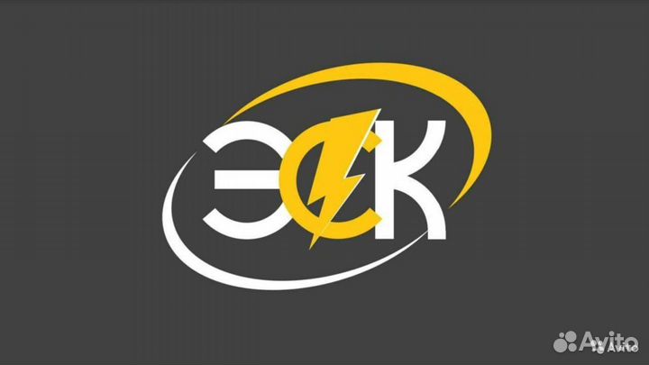 Разнорабочий, помощник бурильщика