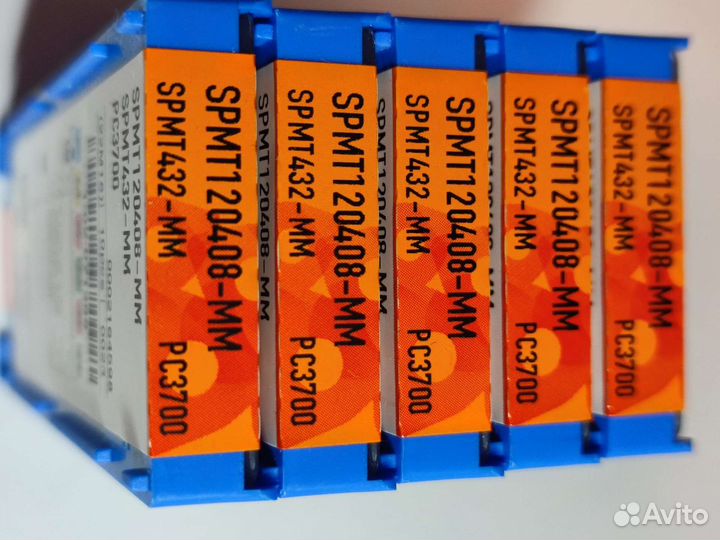 Spmt120408-MM