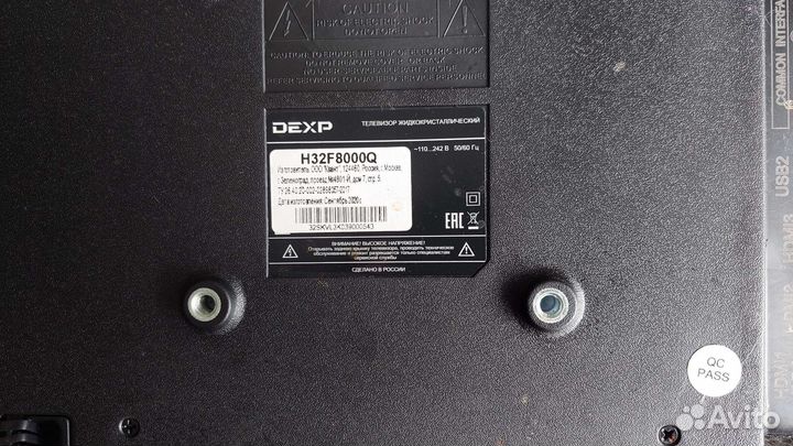 Tp sk508s pb802 / dexp