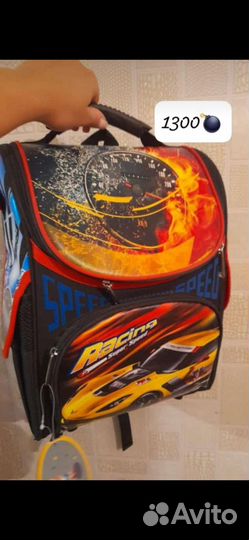 Портфель школьный ортопедический новый