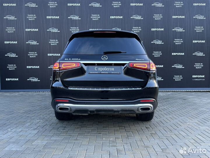 Mercedes-Benz GLS-класс 2.9 AT, 2020, 73 284 км