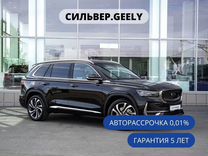 Новый Geely Monjaro 2.0 AT, 2024, цена от 3 652 545 руб.