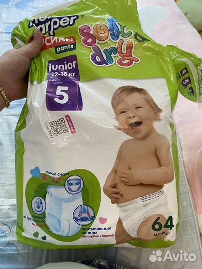 Памперсы 5