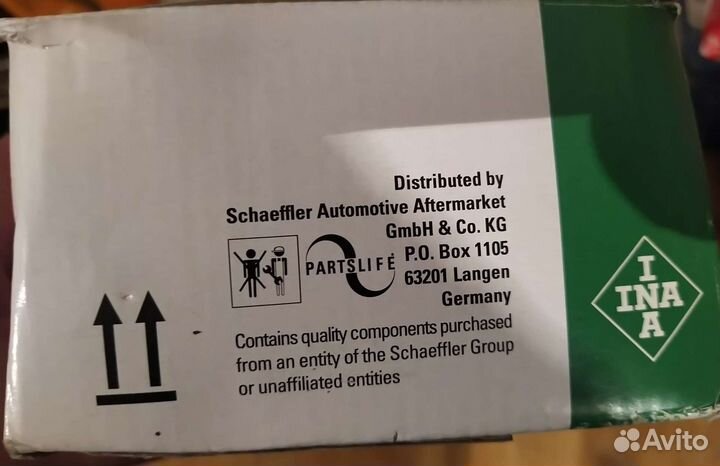 Комплект цепи грм VAG 1.2TSI