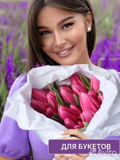 Бумага тишью упаковочная 50 листов 17 г/м