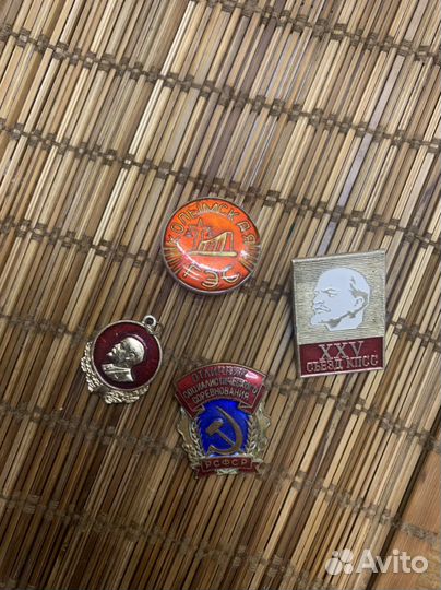 Значки ретро рсфср, СССР
