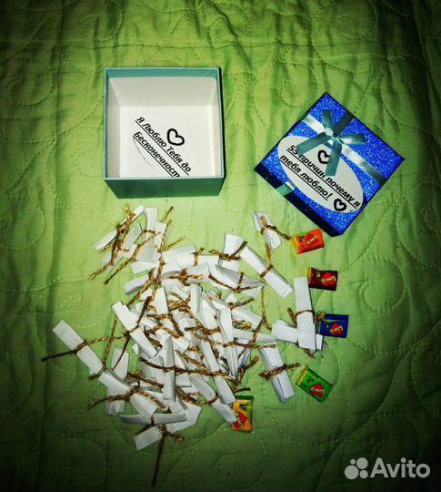 55 причин почему я тебя люблю