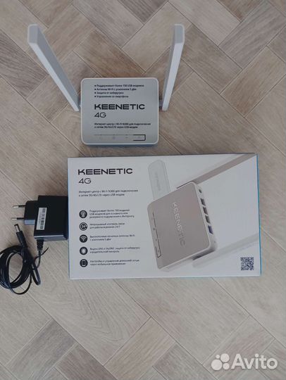 Wifi роутер keenetic