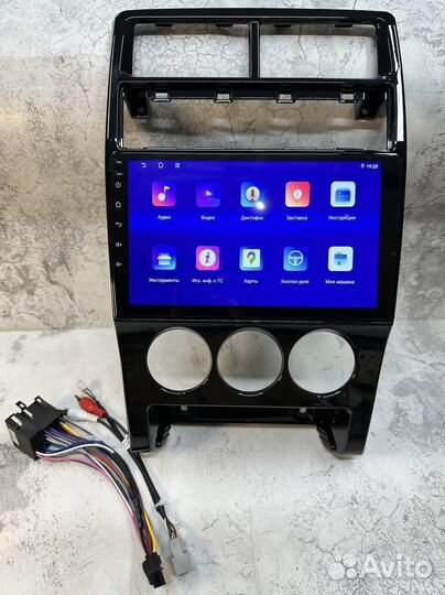 Android Магнитола 6/64 для LADA priora