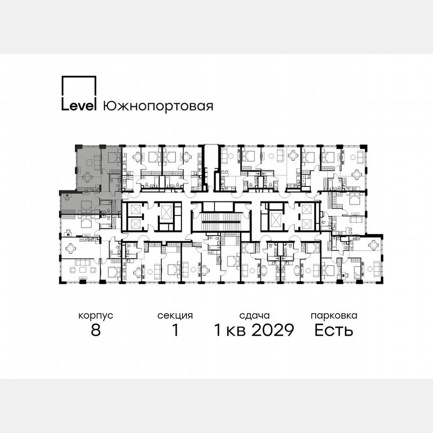 3-к. квартира, 76,3 м², 32/49 эт.