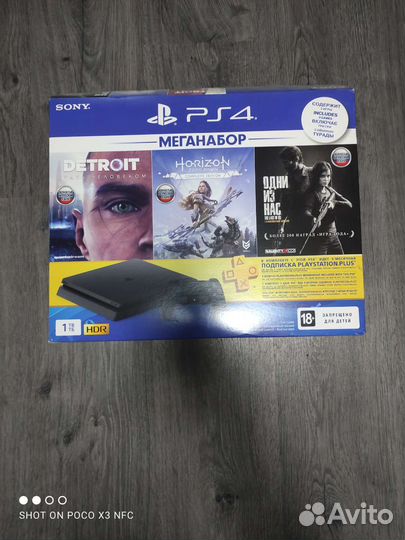 Sony PS4 slim 1tb
