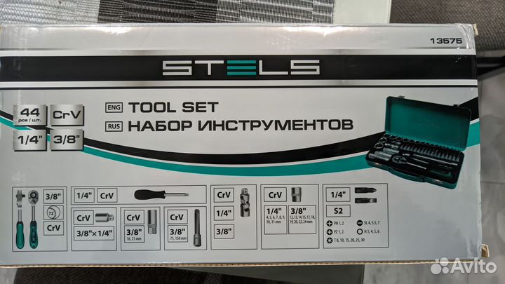 Набор инструментов Stels auto