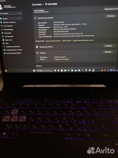 Asus tuf gaming fx505