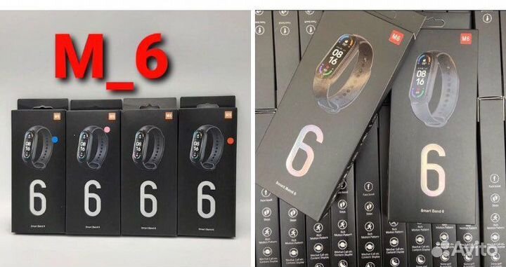 Часы фитнесс