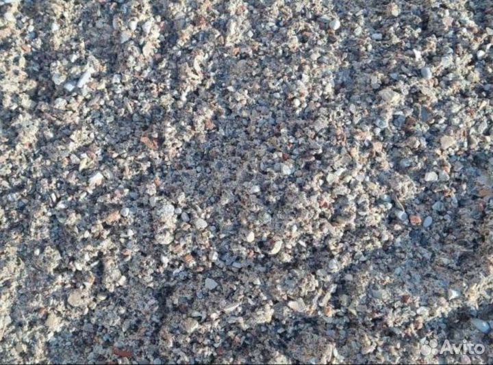 Отсев Доставка в день заказа