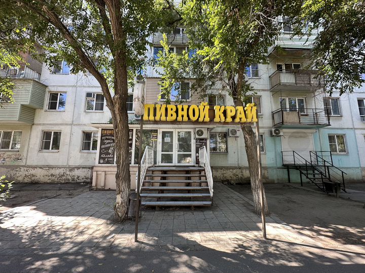 Свободного назначения, 40 м²